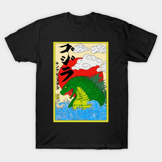 Japanese Art T-Shirt by Ahbe87